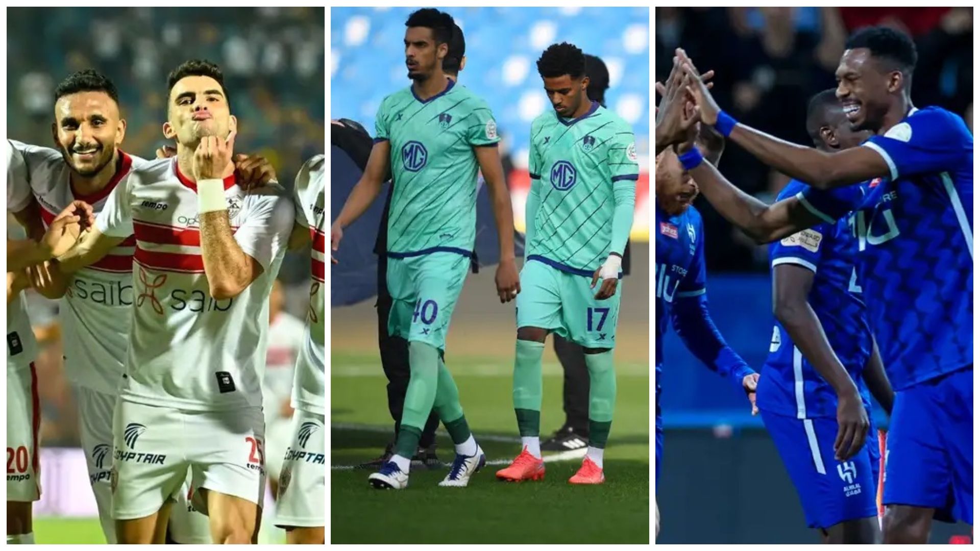 zamalek - al ahli - al hilal