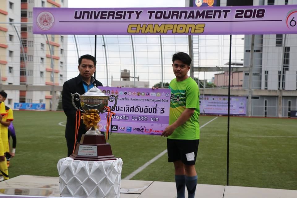 University Tournament 2018