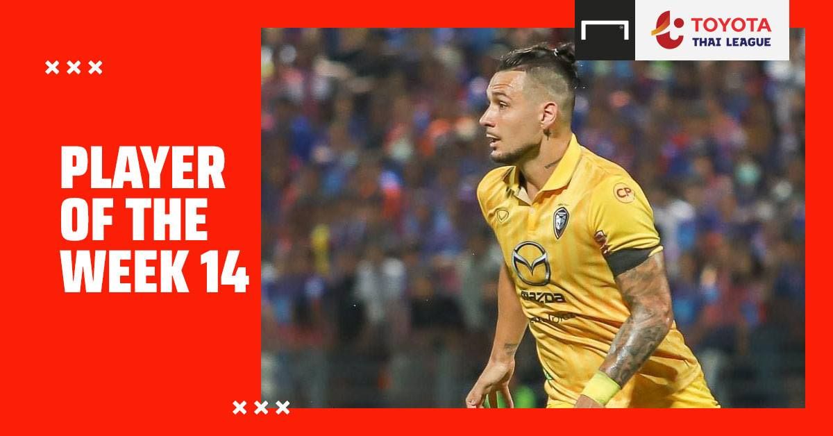Toyota Thai League Player of the Week 14 : เดนนิส มูริลโล