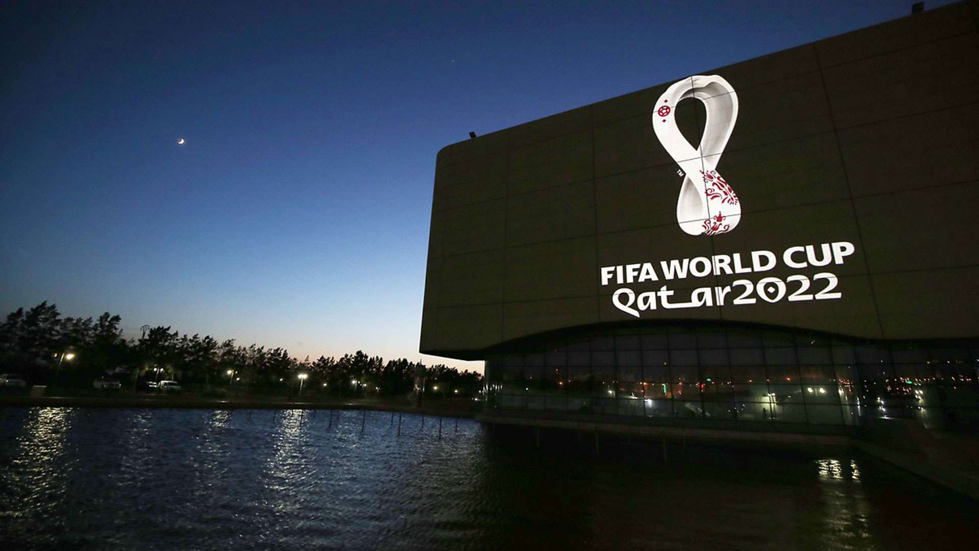 2022 World Cup Qatar Logo