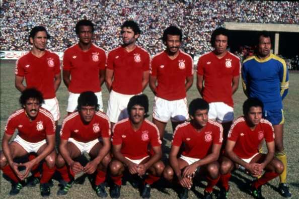 Tunisia 1978