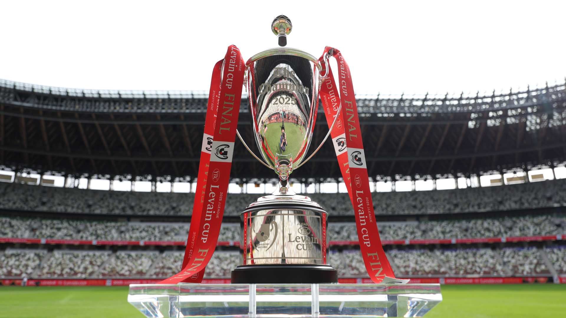  levain cup trophy