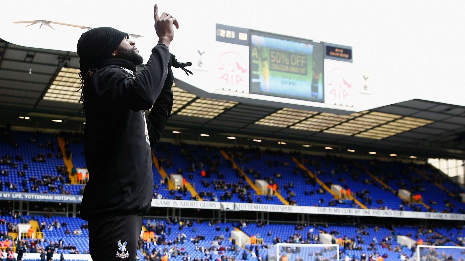 Emmanuel Adebayor Tottenham Crystal Palace 21022016
