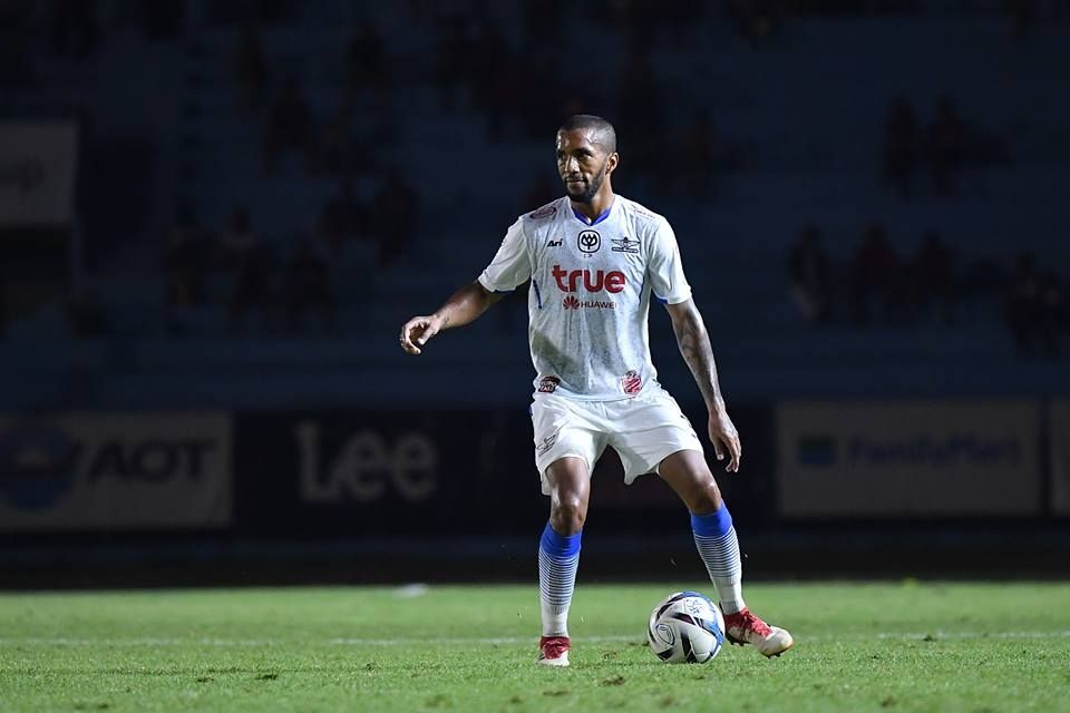 เอเวอร์ตัน กอนซัลเวส