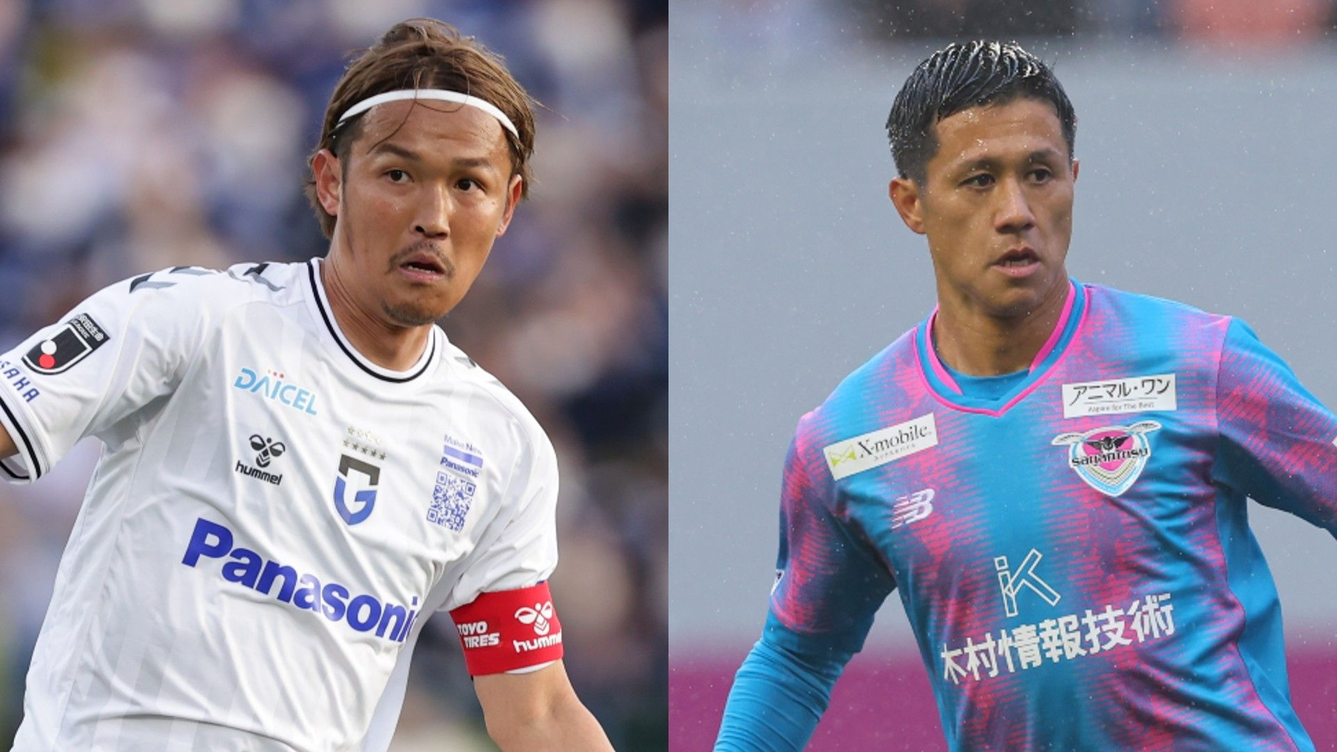 MP_usami_gosaka vs ono_tosu