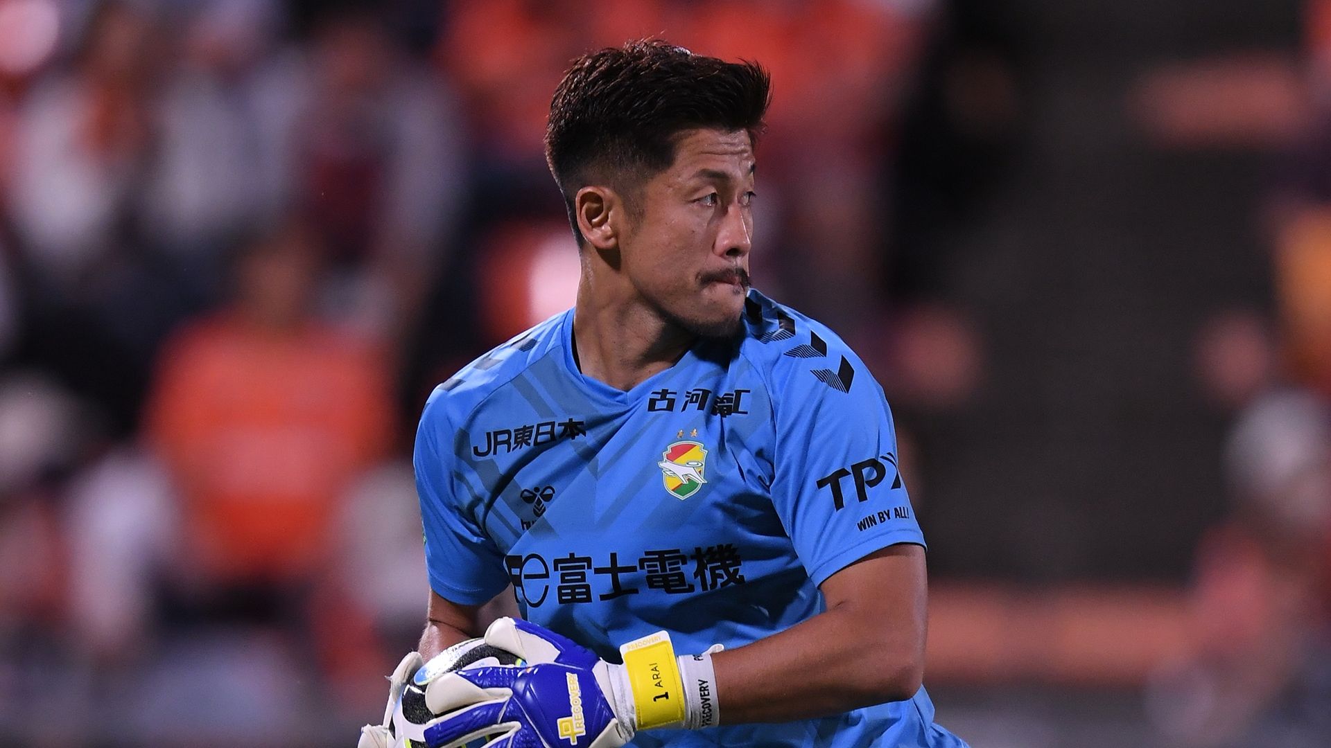 ジェフユナイテッド千葉　GKユニフォーム　新井選手　ヒュンメル　J2 ジェフユナイテッド千葉 GKユニフォーム 新井選手 ヒュンメル J2