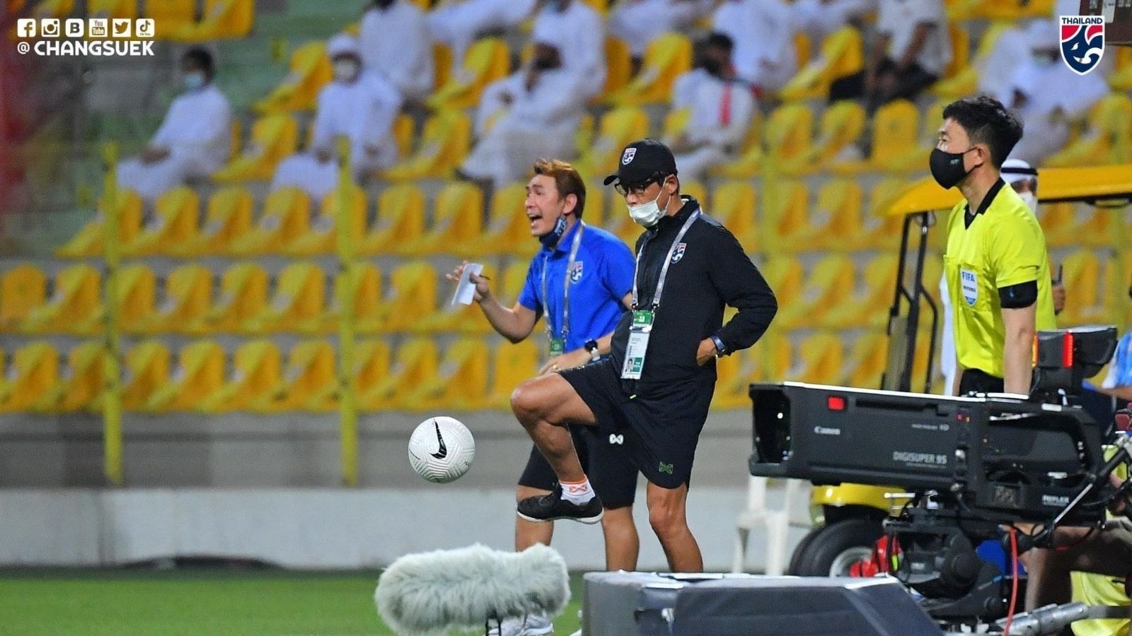 อนุรักษ์ ศรีเกิด