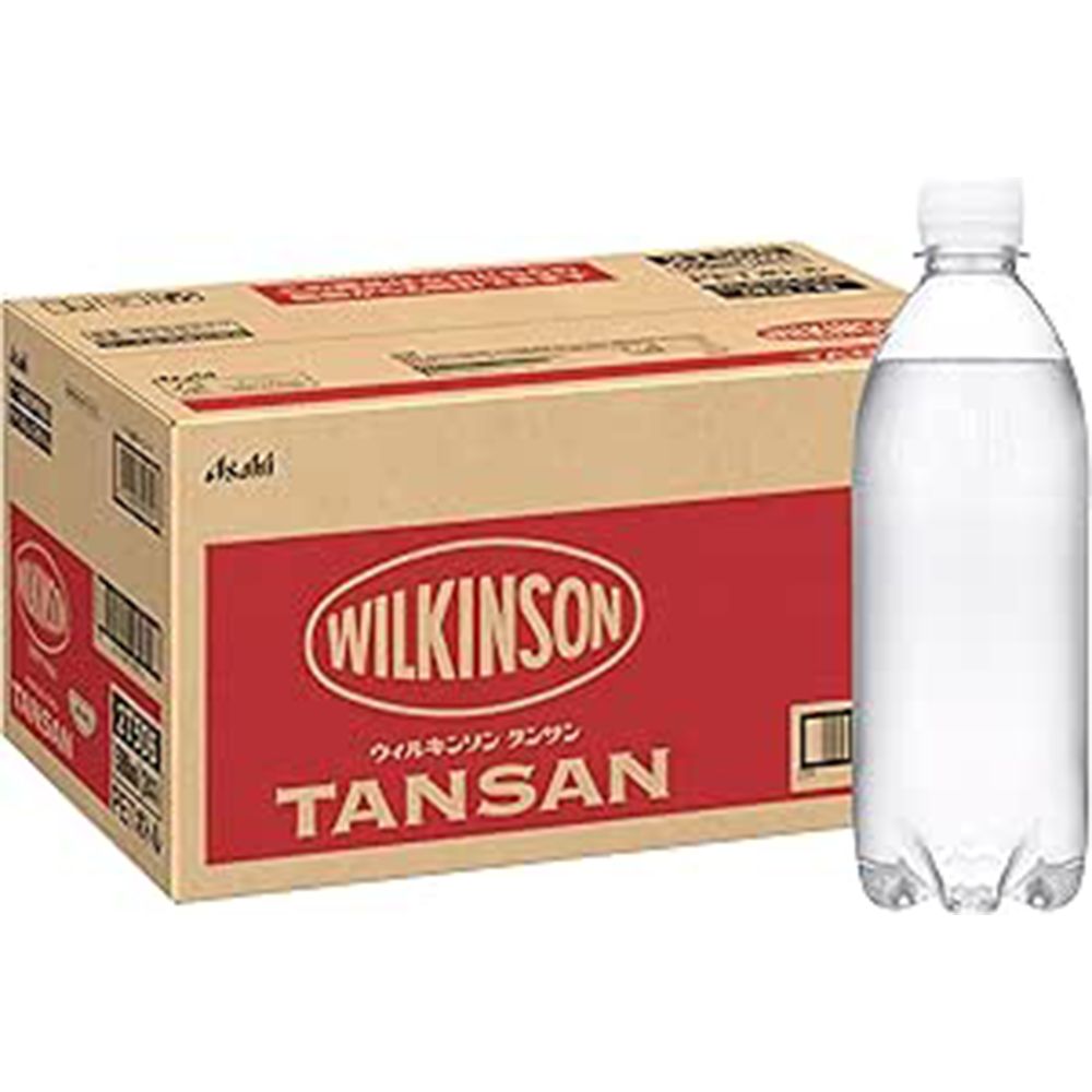 12 goldenw sale