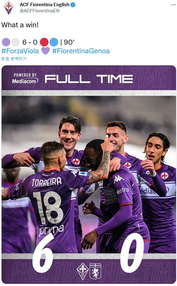 피오렌티나 vs 제노아 결과