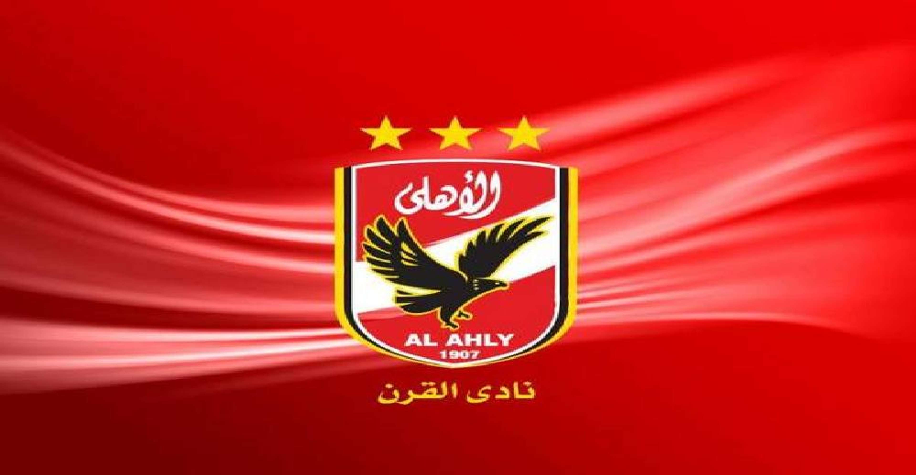 شعار الأهلي المصري