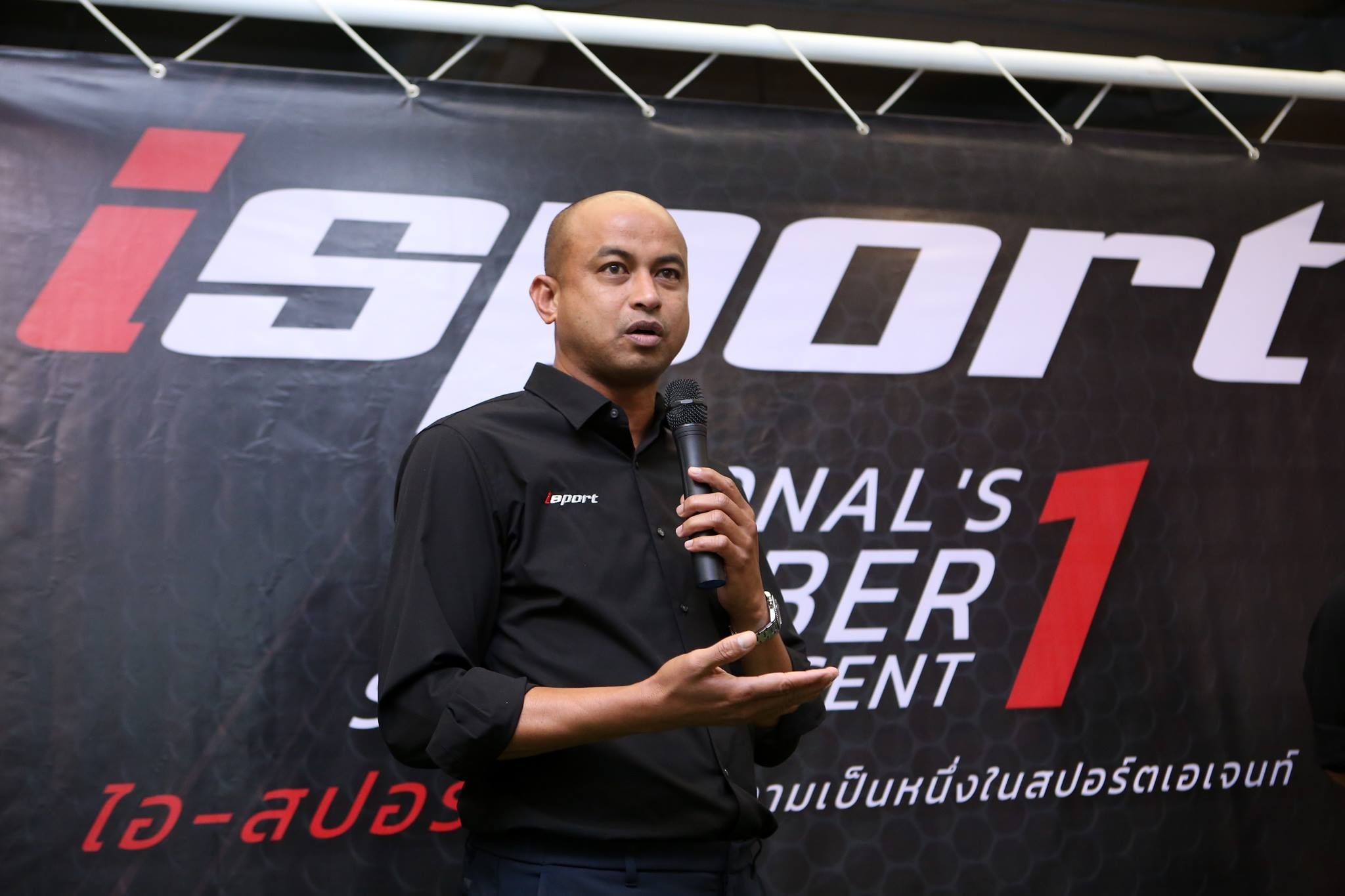 โชคทวี พรหมรัตน์