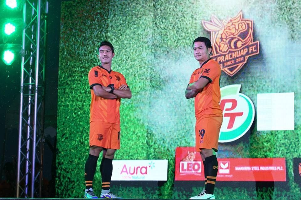 พีที ประจวบ เอฟซี