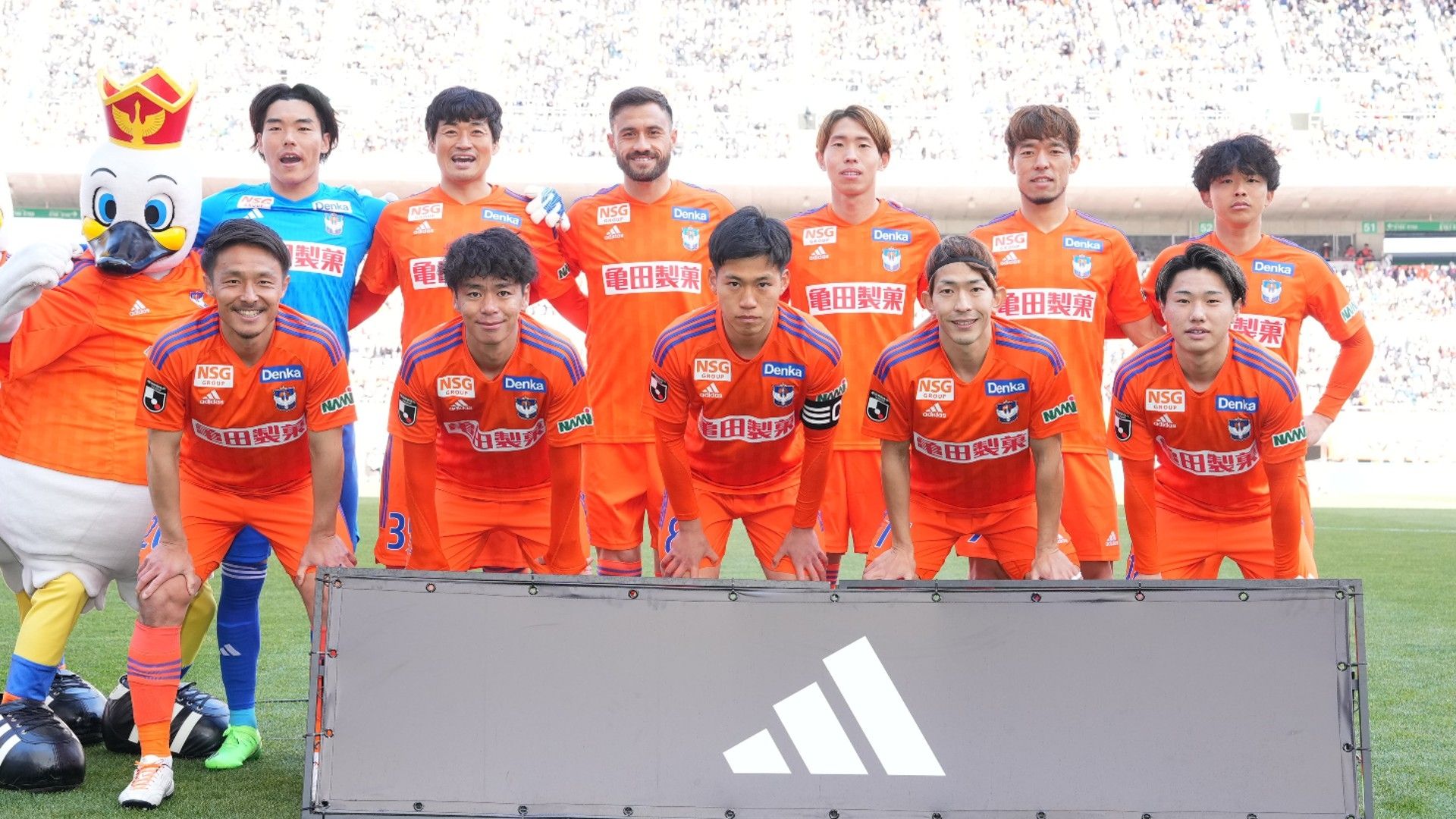 niigata-team photo-2023