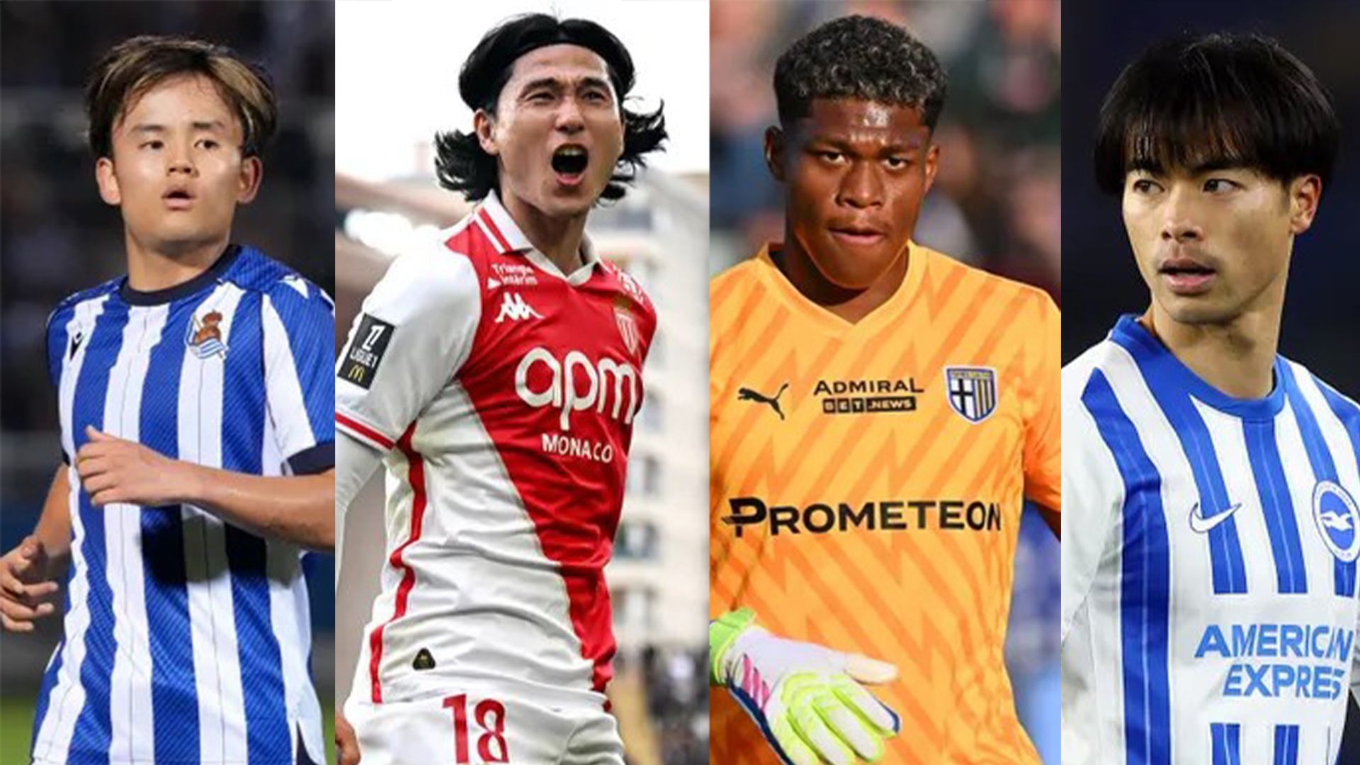 kubo minamino zion mitoma