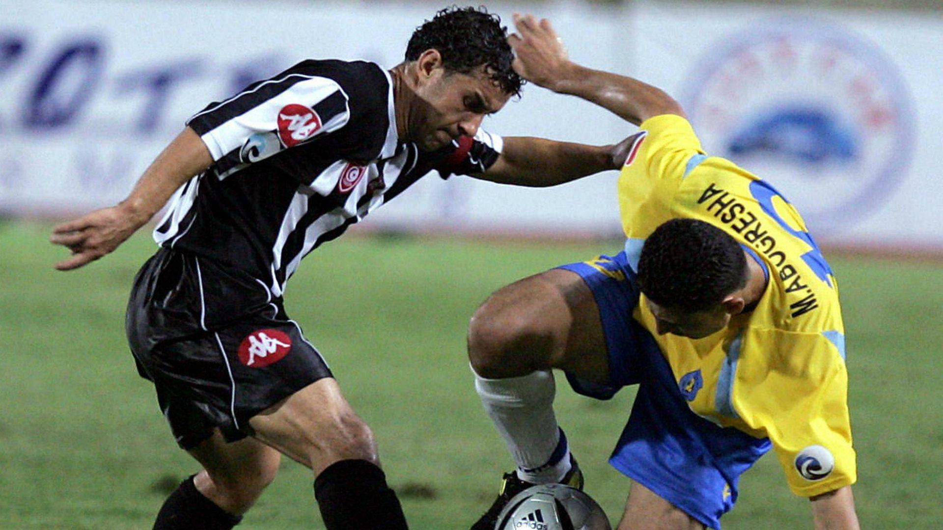 الصفاقسي - الاسماعيلي