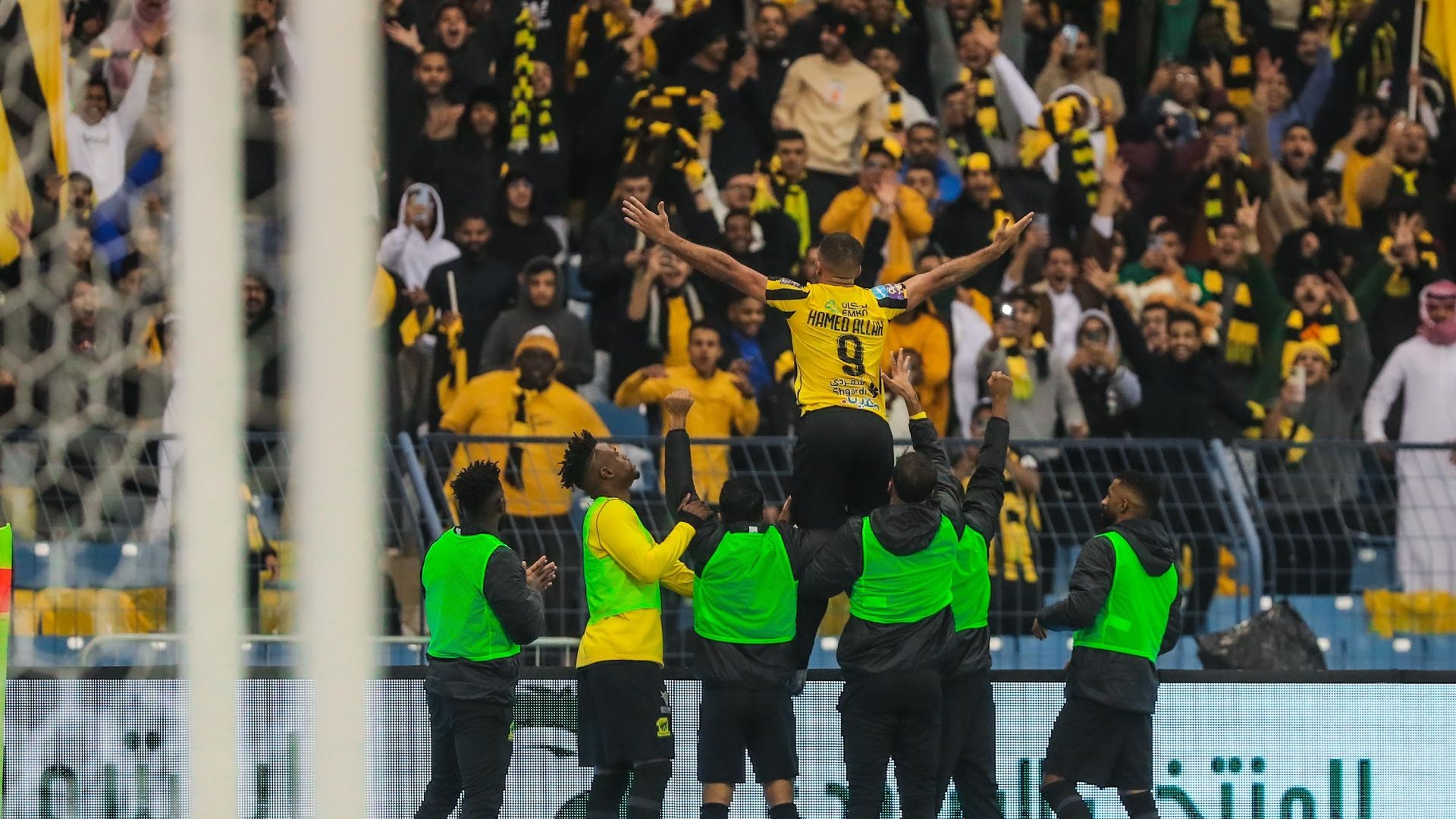 Abderrazak Hamdallah - ittihad - nassr - super cup 2023