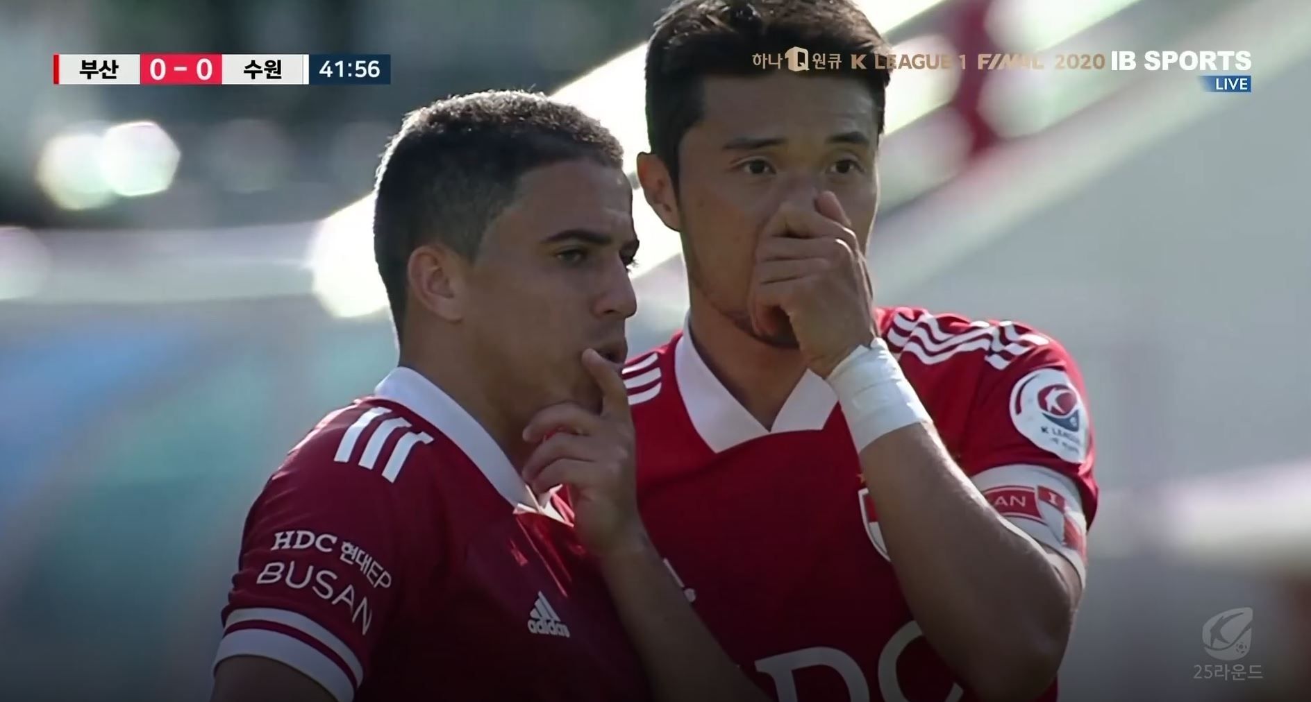 박종우 호물로 프리킥