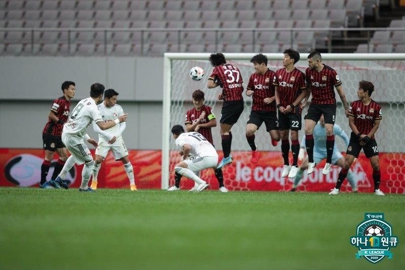 부산 박종우 프리킥득점