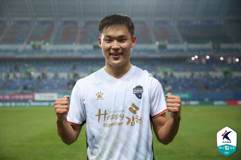 김천 상무 오현규