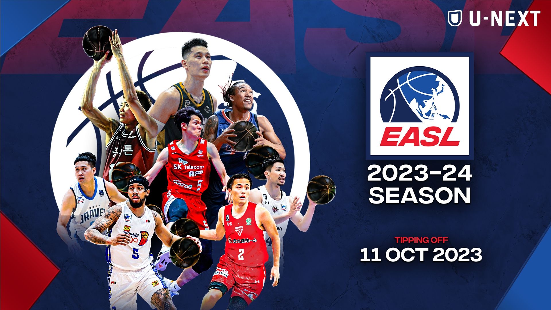 20231027_U-next_easl