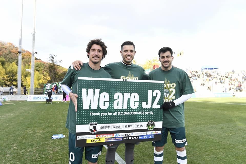 โรมูโล คาบราล