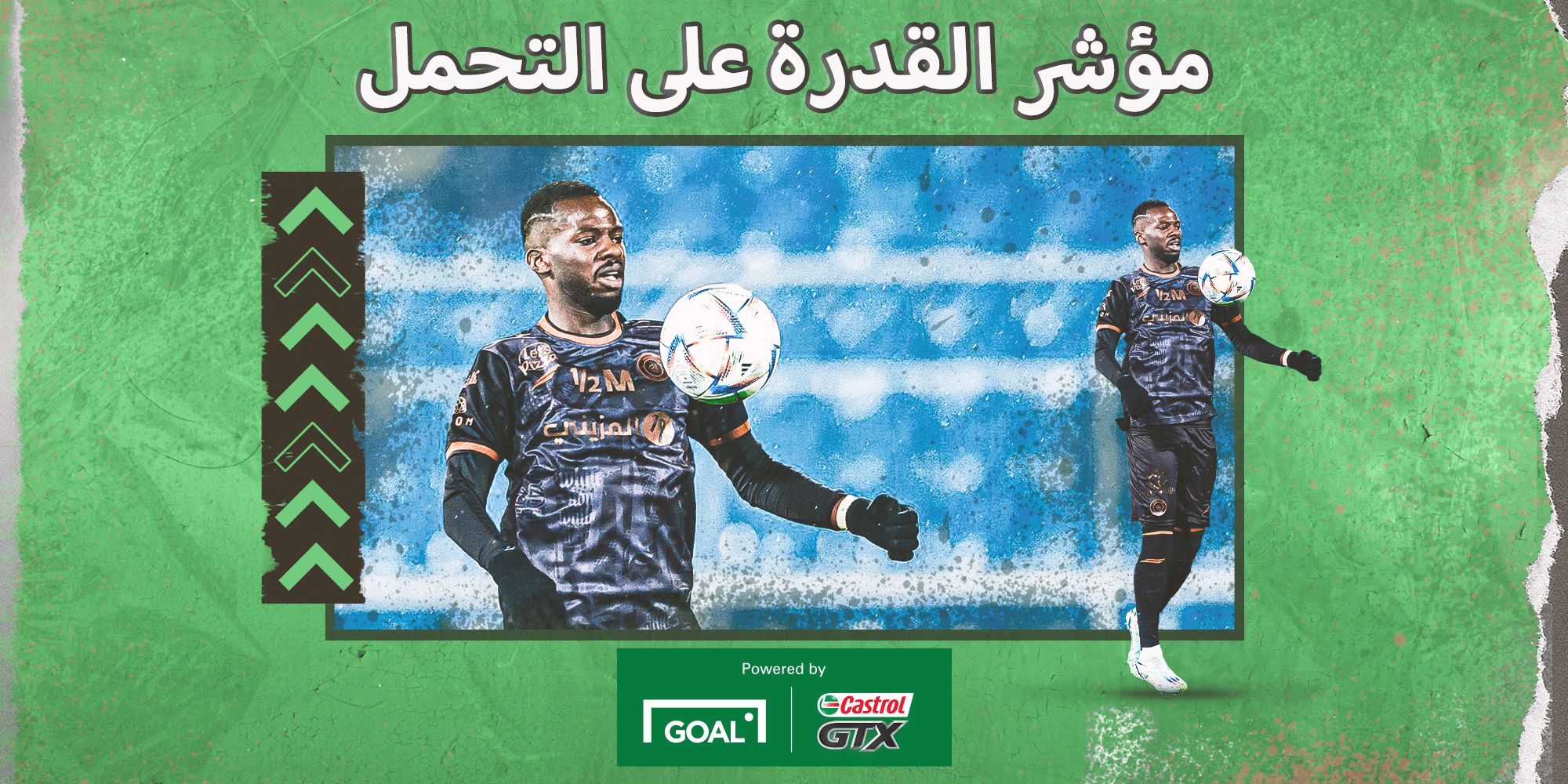 Hassan Altambakti Castrol (3) 2023