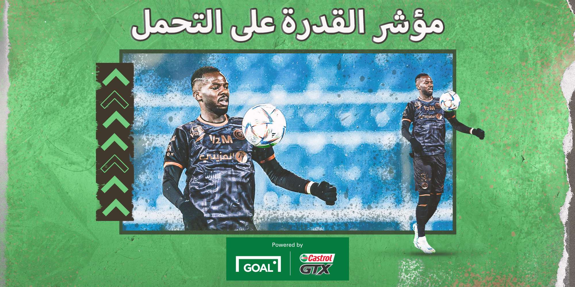 Hassan Altambakti Castrol (3) 2023