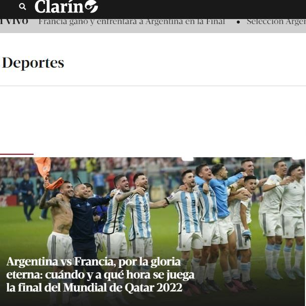 صحف كأس العالم