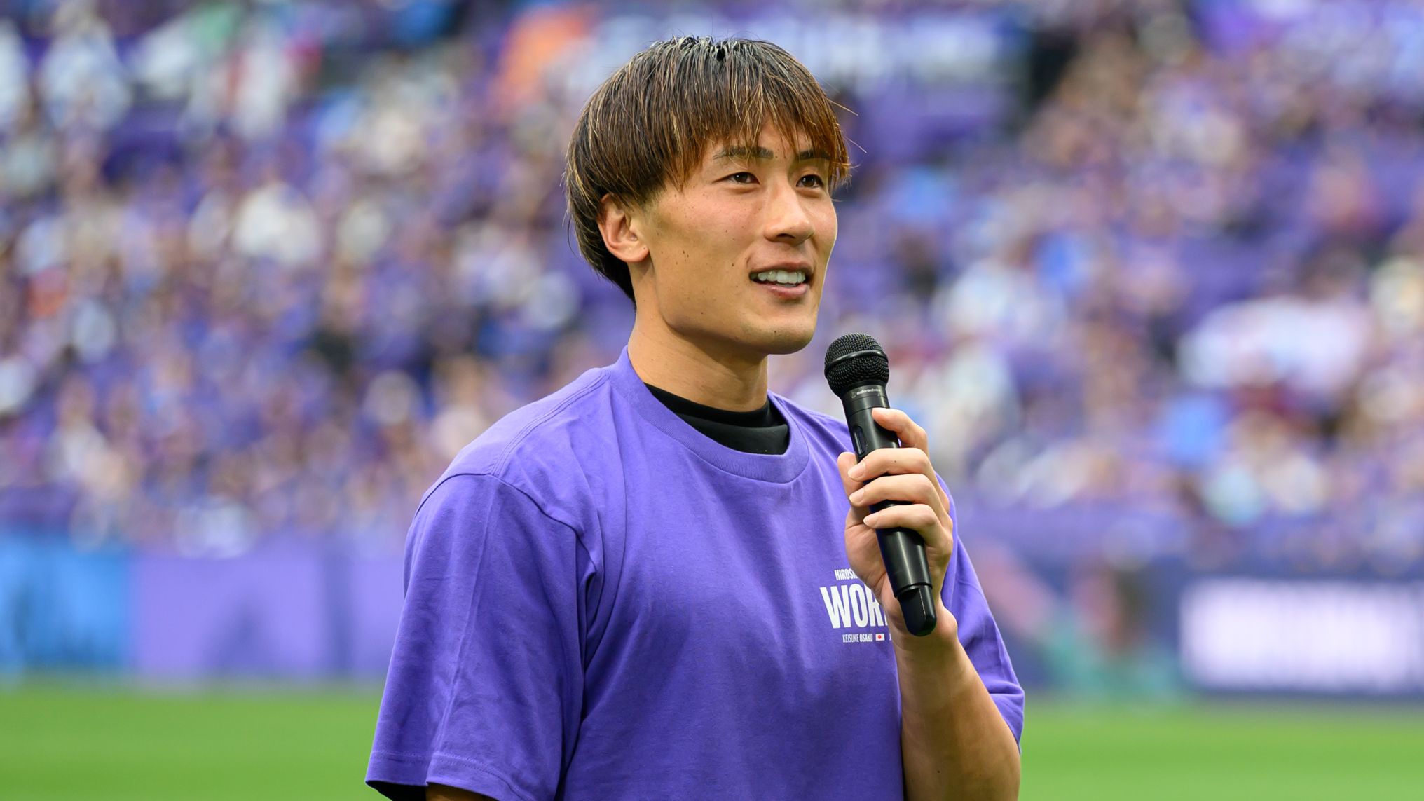 osako
