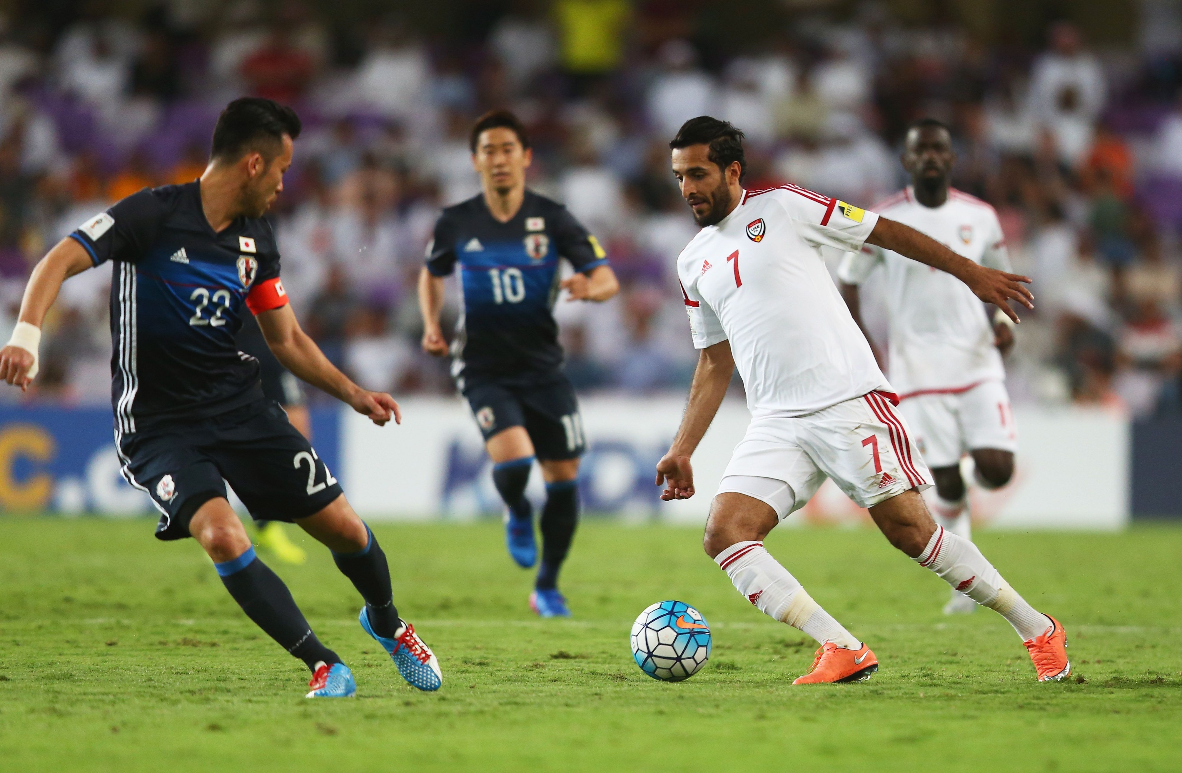 UAE vs Japan; Kagawa