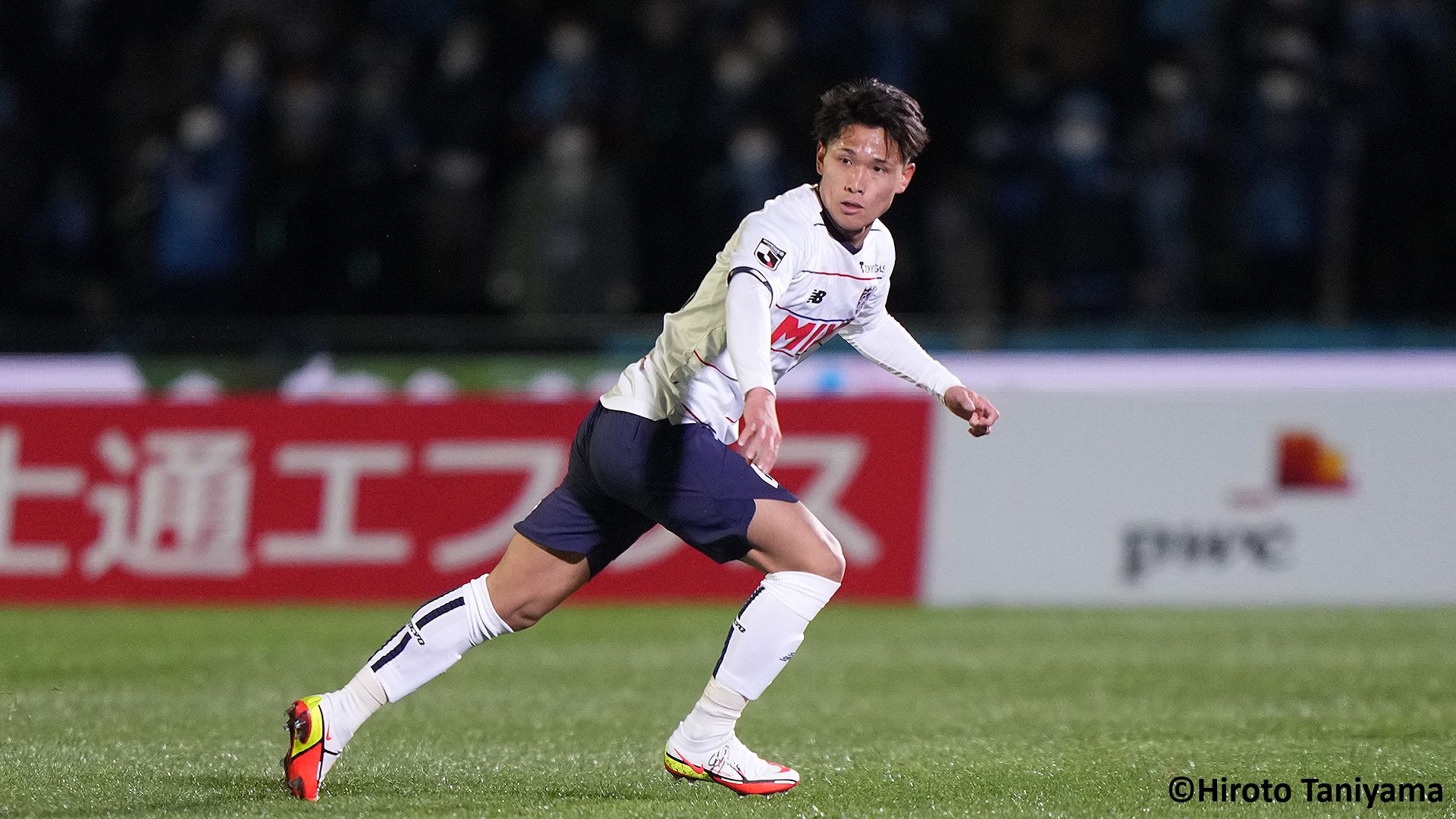 セレッソ大阪 北野 颯太 選手 コンフィット Tシャツ 愛らしく