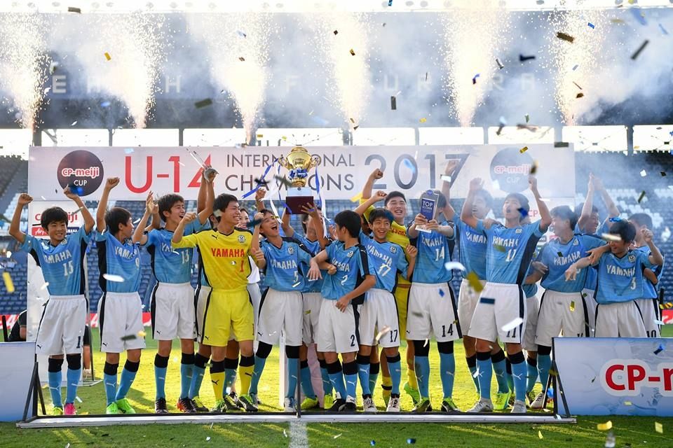 ซีพี-เมจิ คัพ