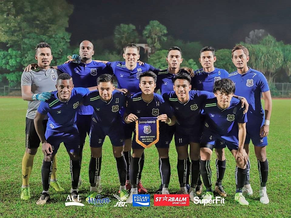 Preah Khan Reach Svay Rieng, 2020