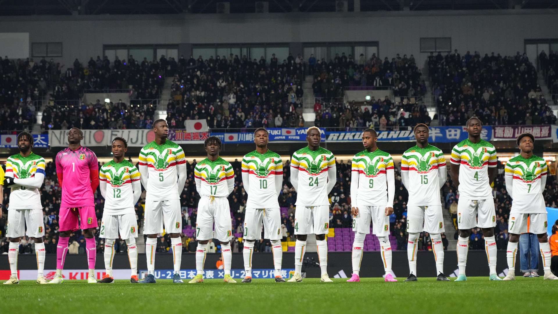 mali-team photo-u23-20240322