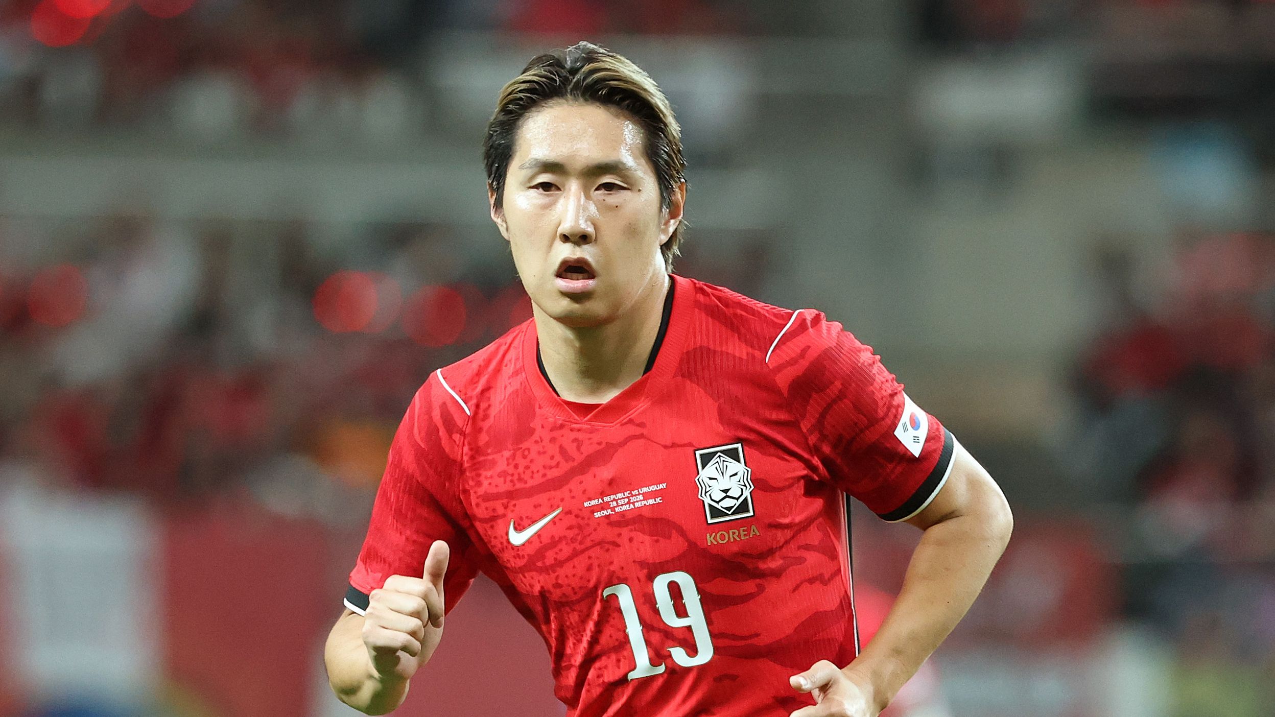 이강인 (Lee Kang-In)