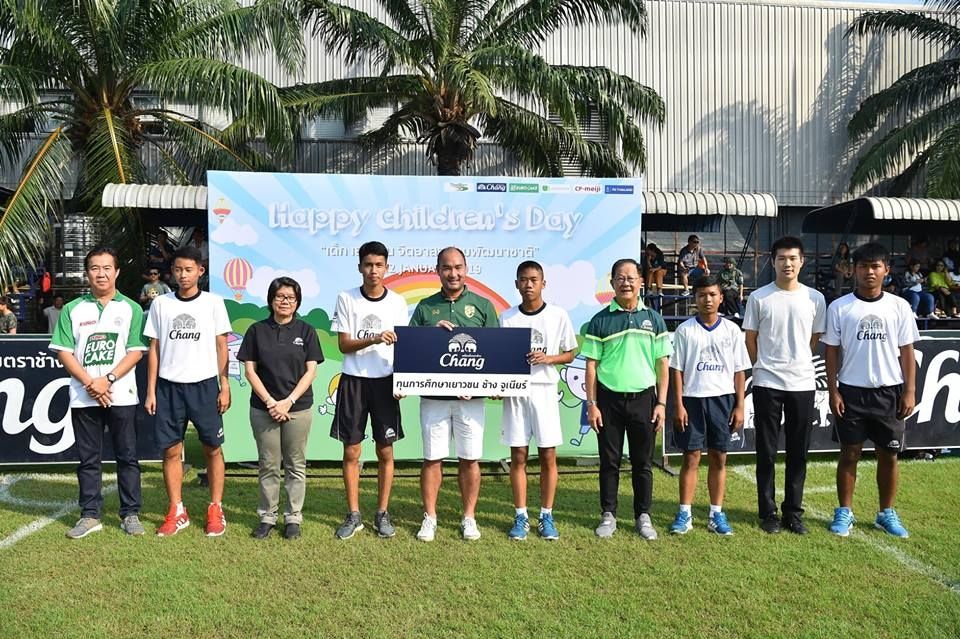 Chang Happy Children’s Day 2019