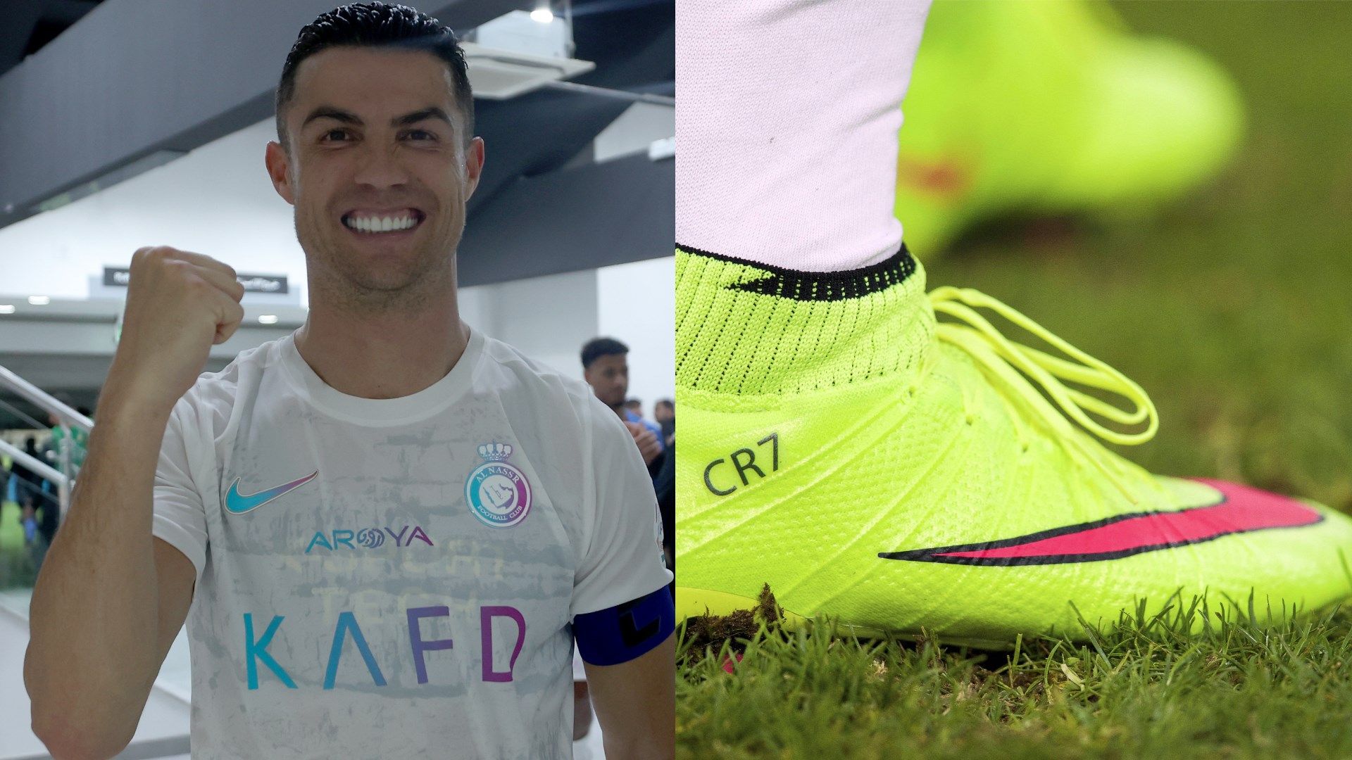 ONLY GERMANY Cristiano Ronaldo Nike