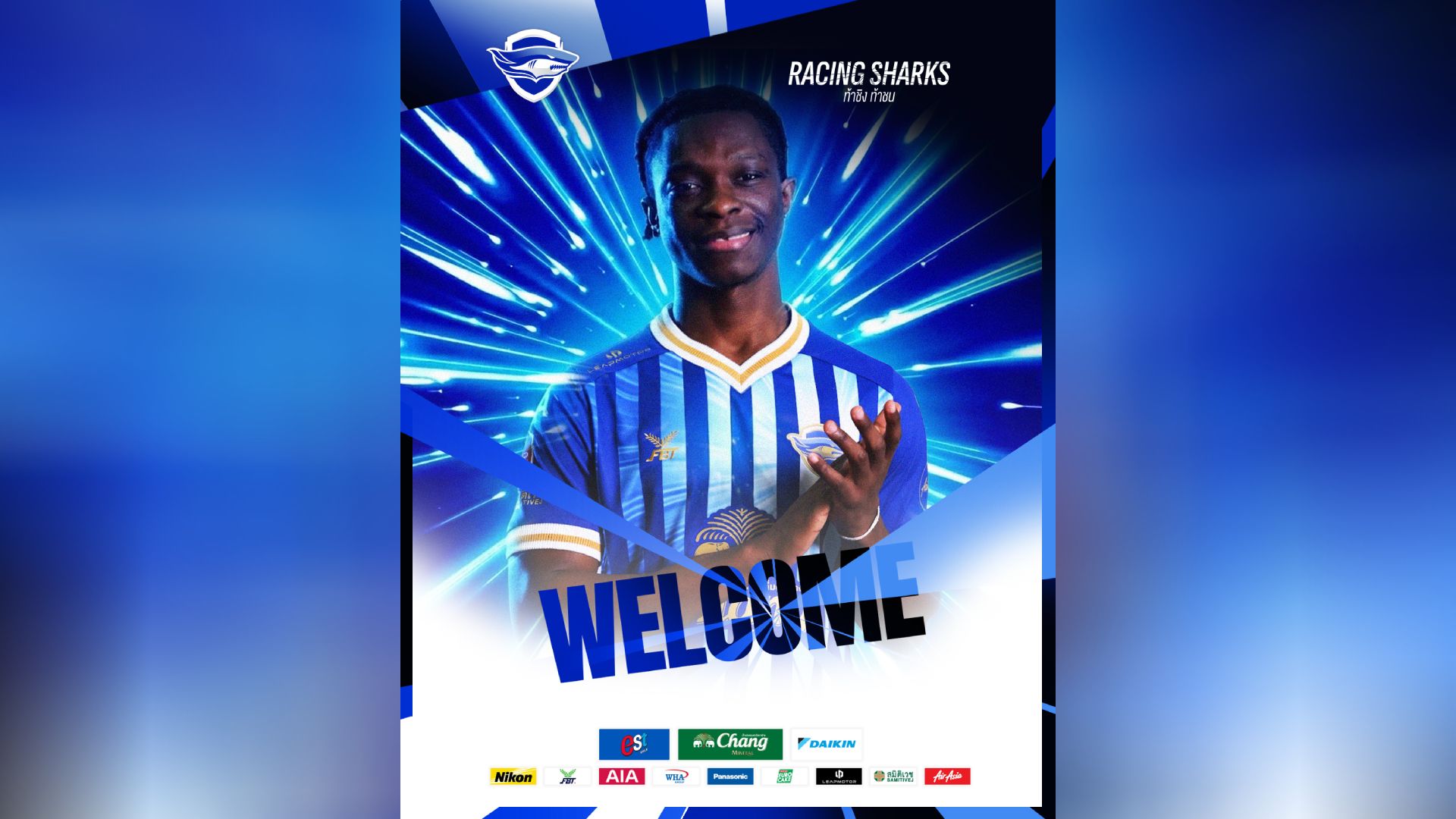 ริชมอนด์ ดาร์โก