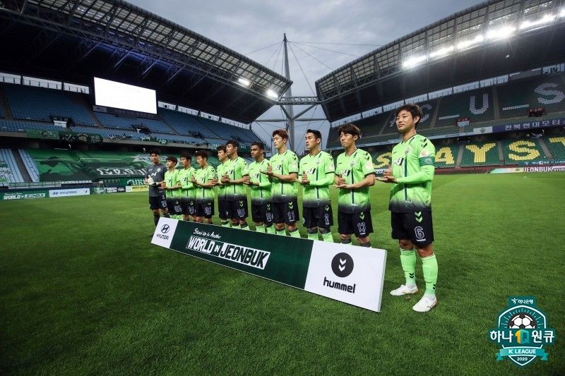 덕분에 챌린지 세리머니