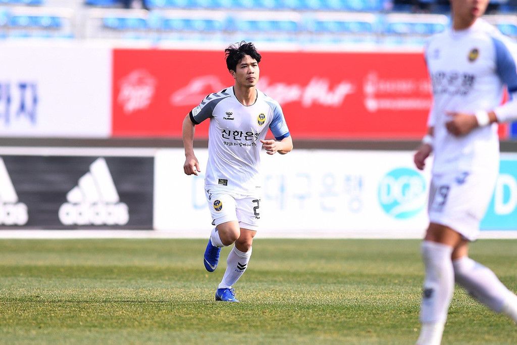 Nguyen Cong Phuong Incheon United