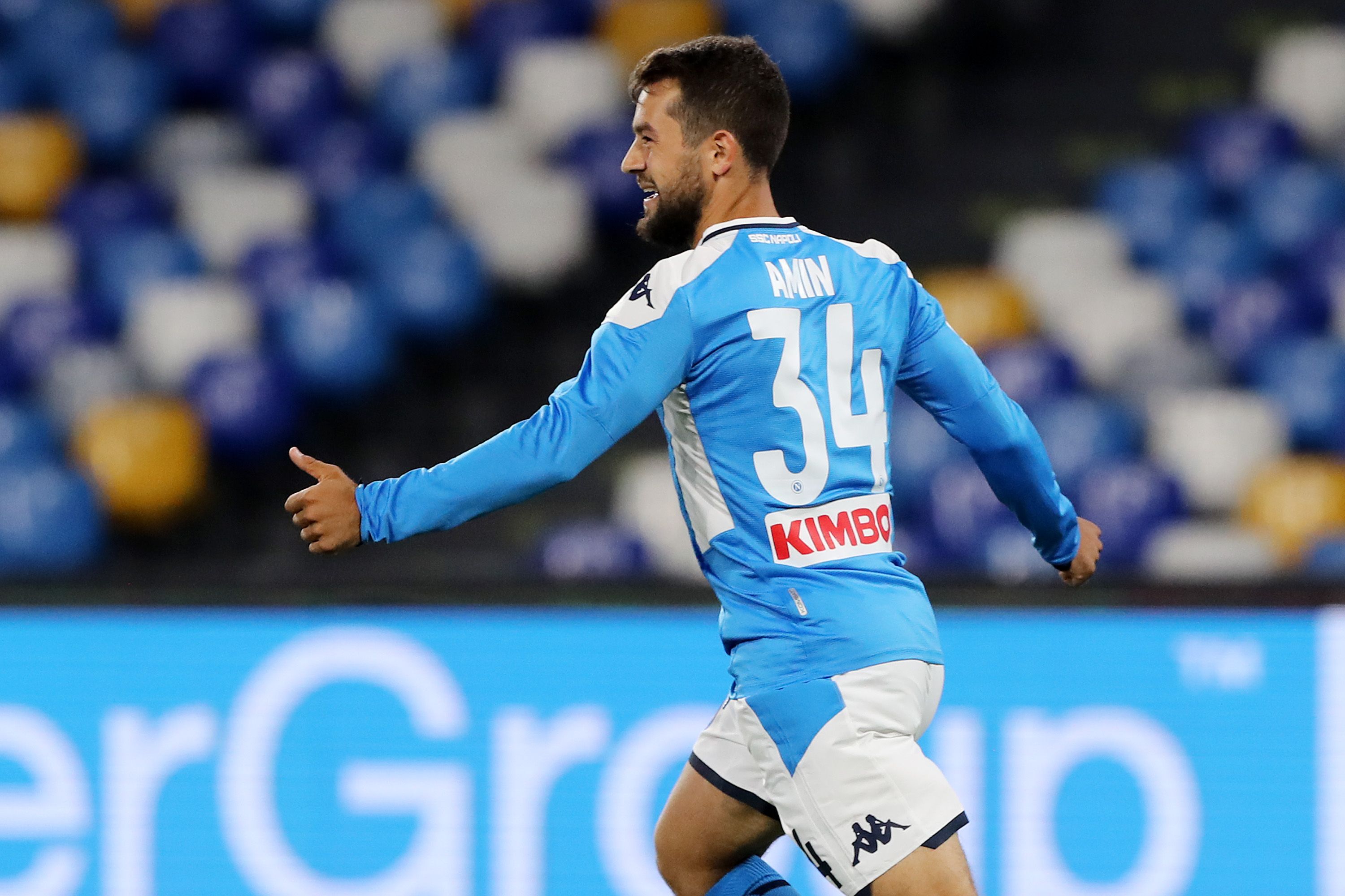 Amin Younes Napoli