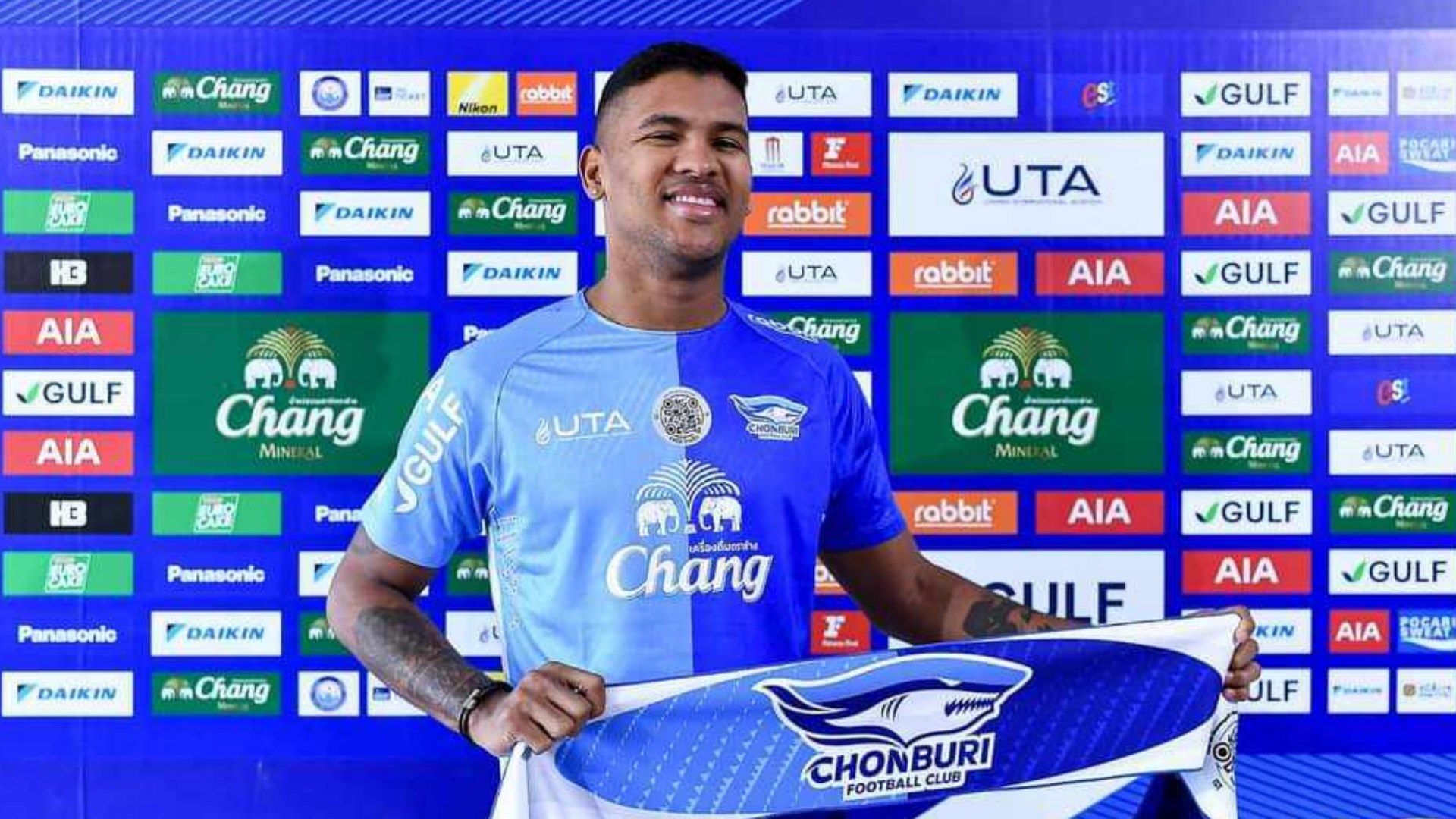 แฮร์ลิสัน ไคออน