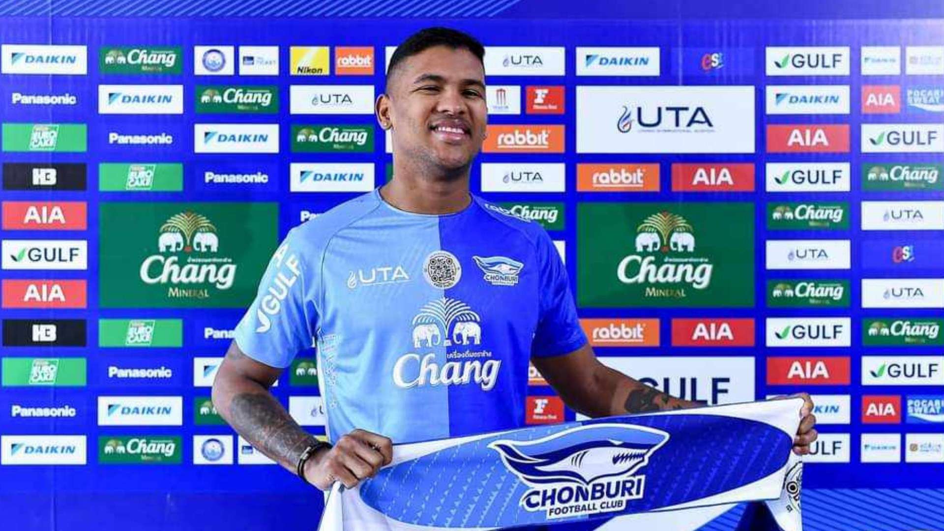 แฮร์ลิสัน ไคออน