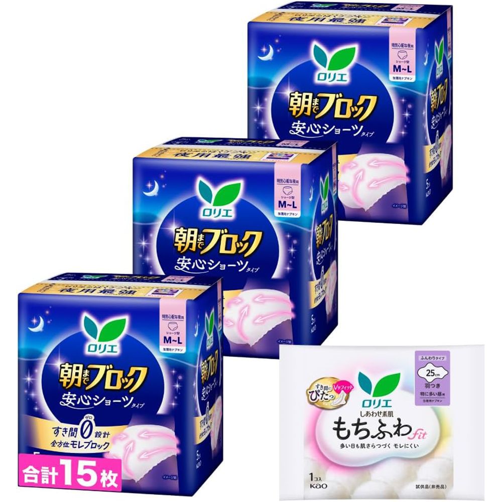 28 amazon new life sale 