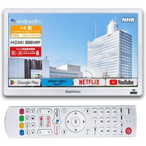 20251121_Amazon_TV_8_3