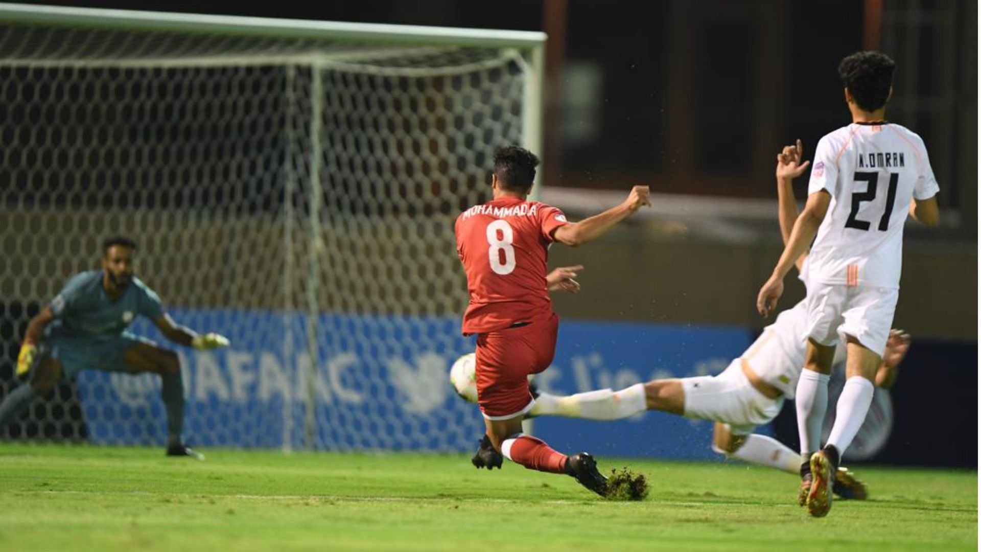 الشباب شباب الأردن السعودية الأردن كأس محمد السادس