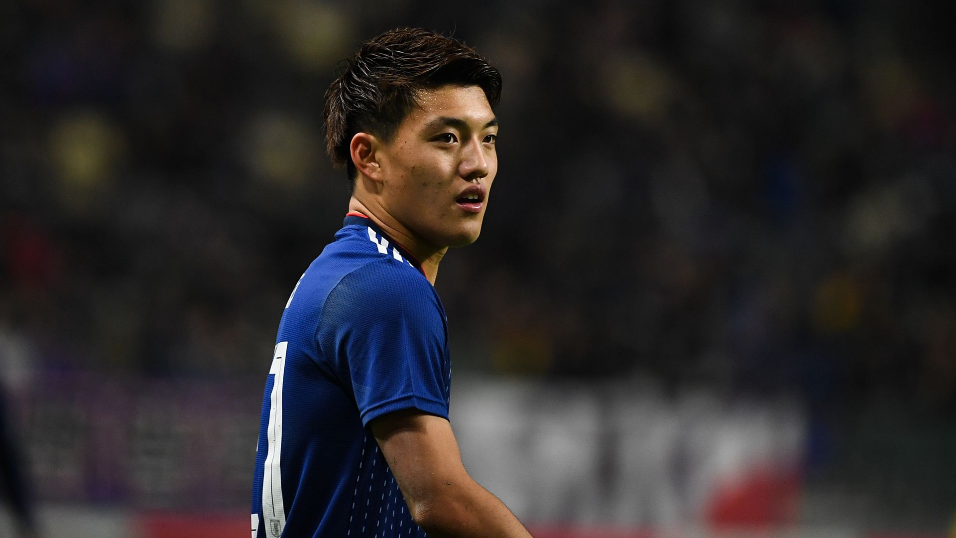 Ritsu Doan Groningen