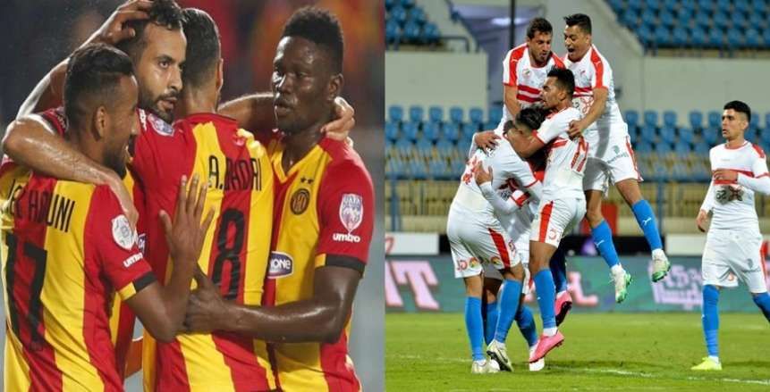 الزمالك والترجي التونسي