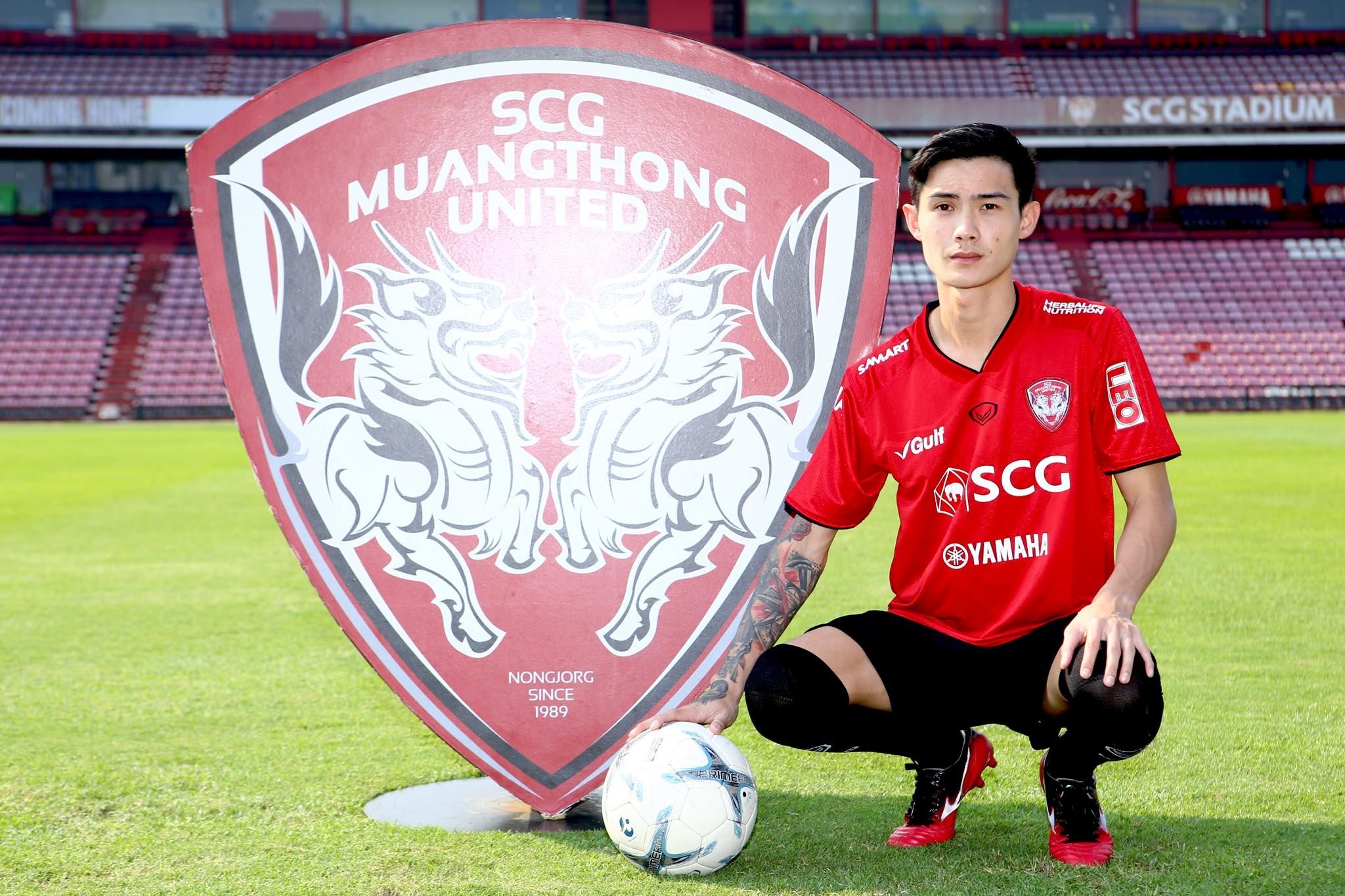 สหรัฐ กันยะโรจน์