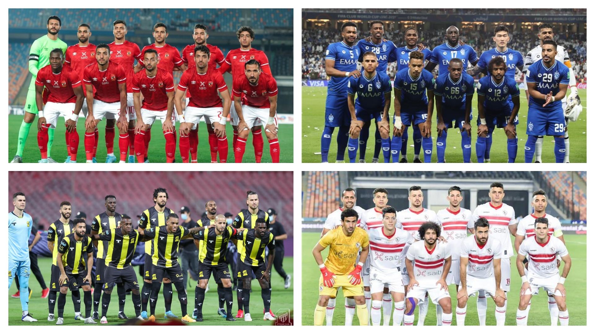 الدوري المصري - الدوري السعودي